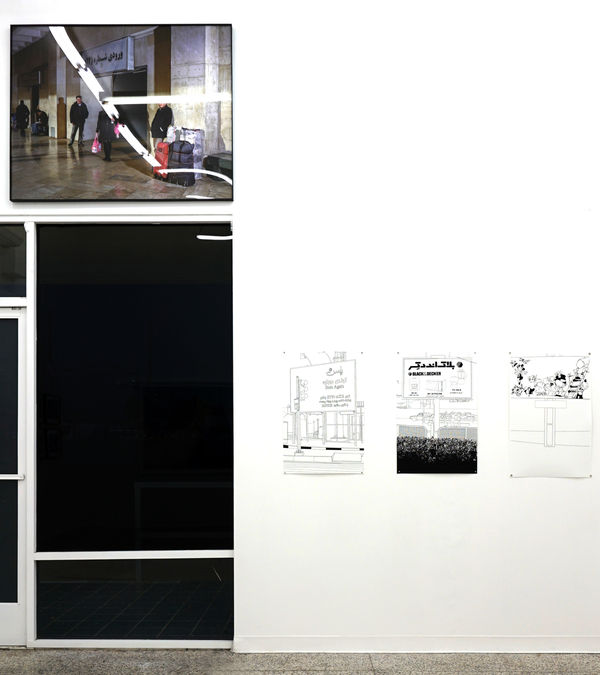 Installation view of Right About Here a group presentation of photographs by Arash Hanaei, Alborz Kazemi, Newsha Tavakolian, Sina Shiri, Maryam Takhtkeshian, and Mehran Mohajer.