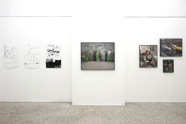 Installation view of Right About Here a group presentation of photographs by Arash Hanaei, Alborz Kazemi, Newsha Tavakolian, Sina Shiri, Maryam Takhtkeshian, and Mehran Mohajer.