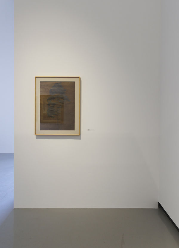 Installation view of "Landscape of the Minds" A group exhibition curated by Shahed Saffari of works by (Hadi Alijani) ,(Pooya arianpour),(Dorsa Asadi),Seroj Barseghian),(Mohsen Folladpour),(Omid Halaj),(Meghdad Lorpour),(Mohammad Hossein Maher),(Mehrdad Mohebali),(Elham Nafisi),(Asal Peyrovi),(Morteza Pourhosseini),(Ali Akbar Sadeghi),(Kolsum Salehi),(Nasim Shoja) .