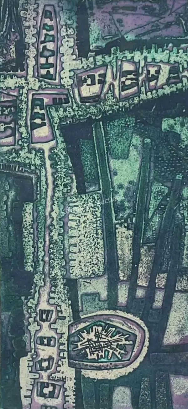 Shirley Wales, Untitled, c. 1960