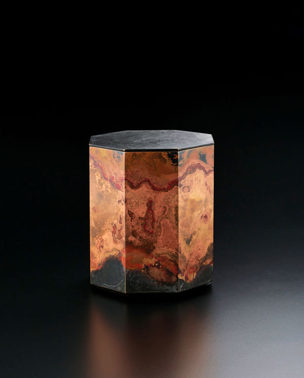 Koji Hatakeyama - Eight Faces, 2025