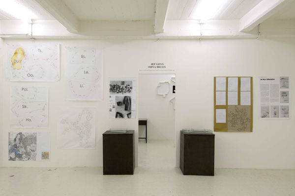 JefGeys_exhibition_view_ernahecey_2007