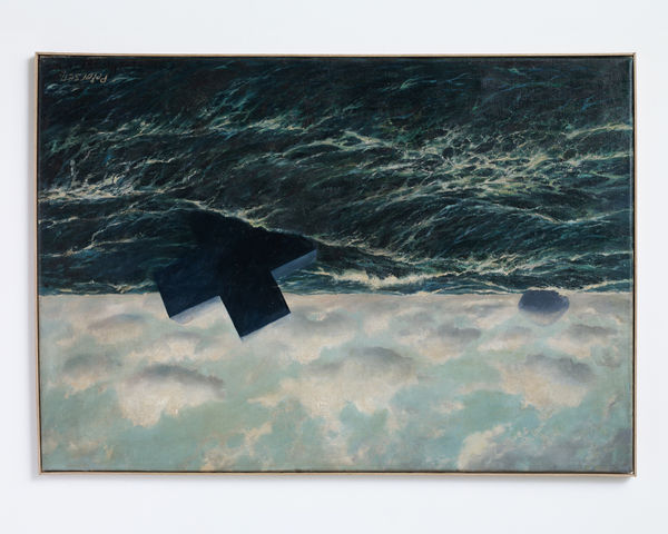 FIONA BANNER AKA THE VANITY PRESS Font and Heinz Heinrich (blown) upside down, 2019 Found painting, oil on canvas 69.8 x 99.7 cm (unframed)