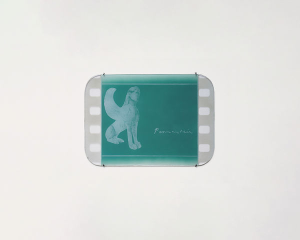 Locomotive Drawing: Promanteia, 2025