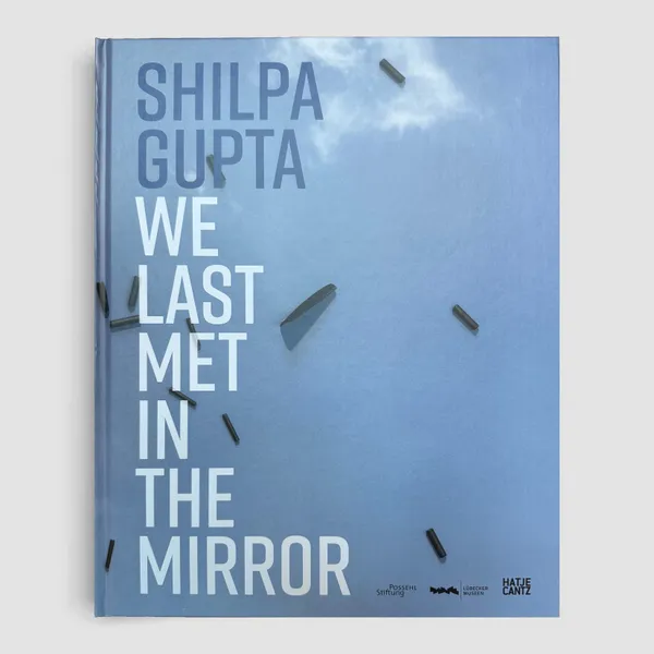 Shilpa Gupta