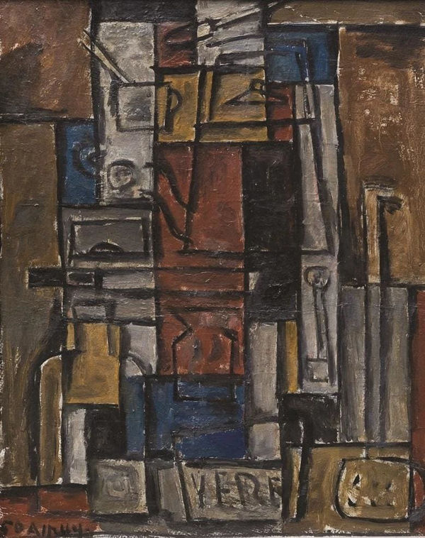 Julio Uruguay Alpuy, Constructivo, 1950