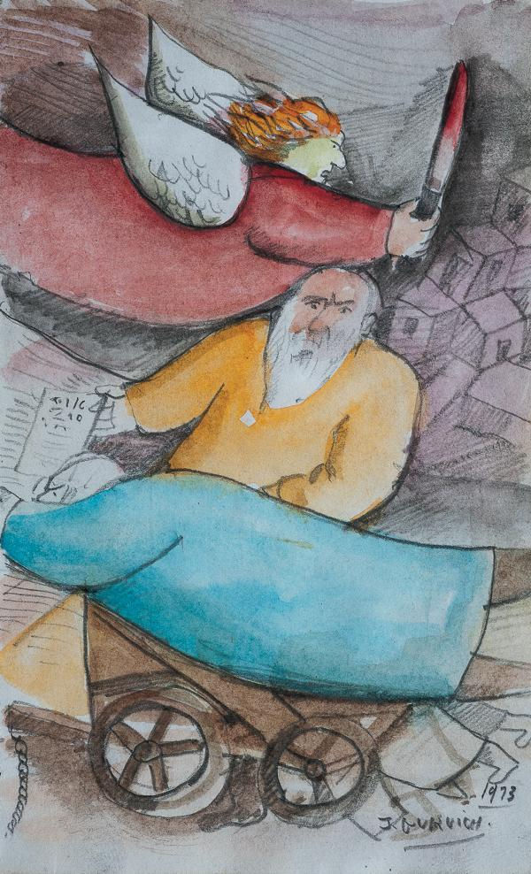 José Gurvich, Boceto para Shavout, 1973