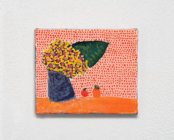 Ana Prata Aurora, 2024 óleo e acrílica sobre tela [oil and acrylic on canvas] 15 x 18 x 1.5 cm 5 7/8 x 7 1/8 x 5/8 in (21567) Ph: Edouard Fraipont