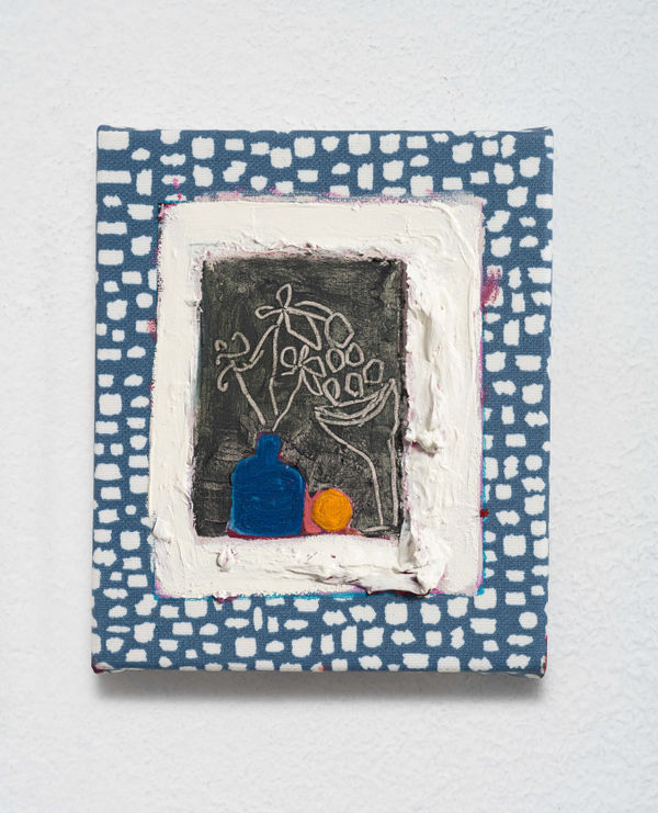 Ana Prata Caverna, 2024 óleo e acrílica sobre tecido [oil and acrylic on fabric] 18 x 15 x 1.5 cm 7 1/8 x 5 7/8 x 5/8 in (21884) Ph: Edouard Fraipont