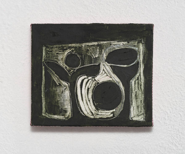 Ana Prata Luz de Vela, 2024 óleo e acrílica sobre tecido [oil and acrylic on fabric] 15 x 18 x 1.5 cm 5 7/8 x 7 1/8 in (21880) Ph: Edouard Fraipont