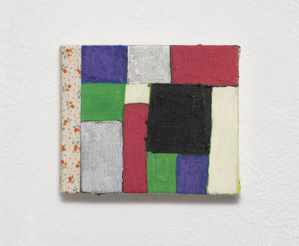 Ana Prata Quadrado Preto, 2024 óleo e acrílica sobre tecido [oil and acrylic on fabric] 15 x 18 x 1.5 cm 5 7/8 x 7 1/8 x 5/8 in (21889) Ph: Edouard Fraipont