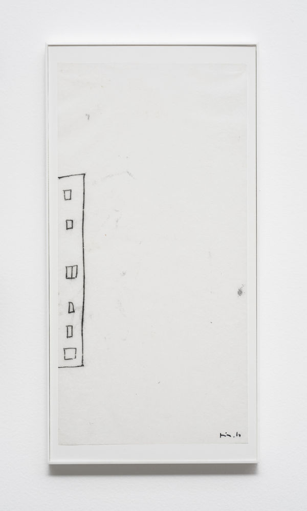 Mira Schendel Sem título [Untitled], 1964 óleo sobre papel [oil on paper] 46 x 23 cm [18 1/8 x 9 in] foto [photo]: Edouard Fraipont