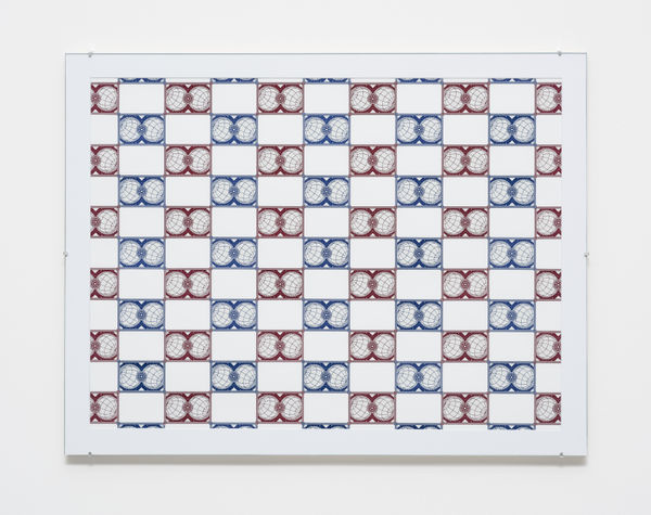 Cae la tarde  Galeria Luisa Strina