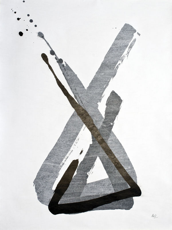 Qin Chong - 26 Feburary - Whatever