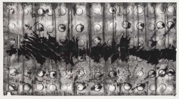 Li Gang - Elements of Ink and Wash No.20131205