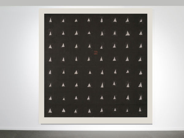 Galerie Du Monde Forms Of Ink Installation View 12