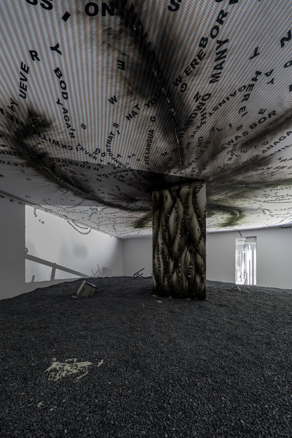 T Ree O Go D Evil Installation View 7