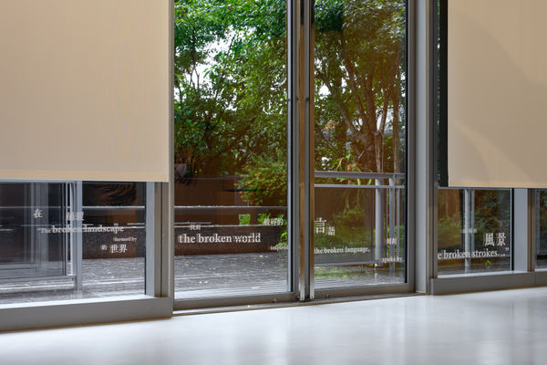 20251024 Lam Tung Pang 0205 Large