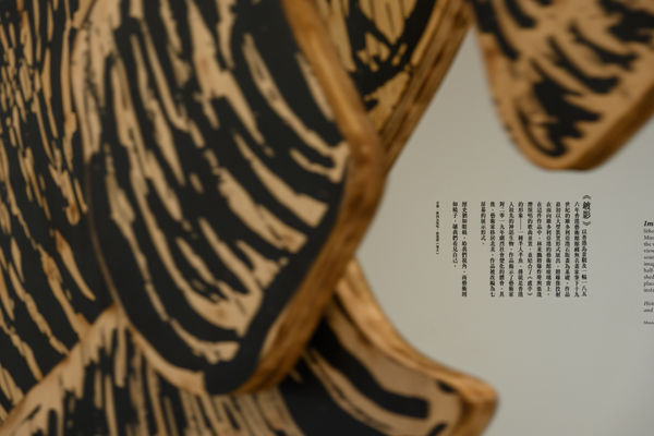 20251024 Lam Tung Pang 0360 Large