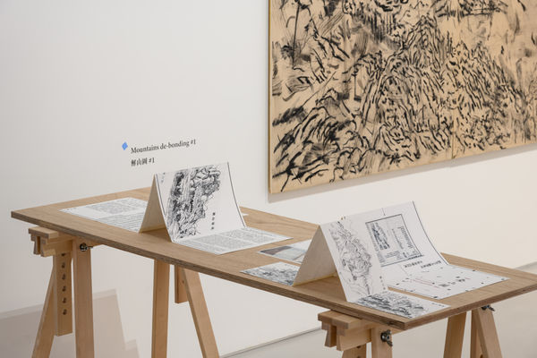 20251118 Lam Tung Pang 0831 Large