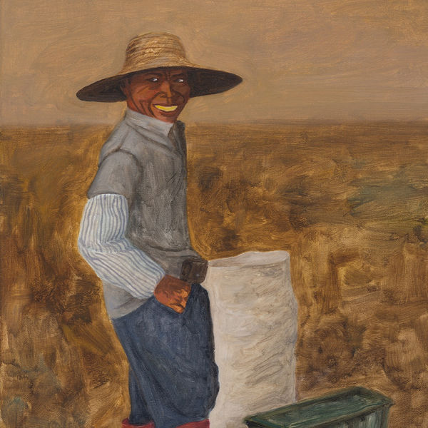 Liu Sheng 劉聲 - No Feet Washing 無洗腳, 2024