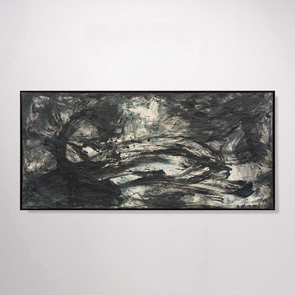 Tang Chang 陳壯 (Estate) - Untitled (Neighbourhood), 1987