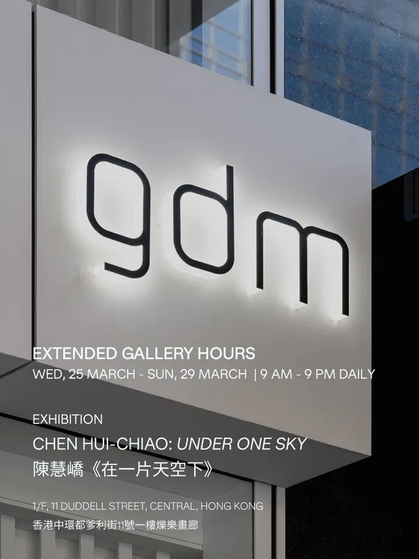 Extended Hours for Hong Kong Art Week