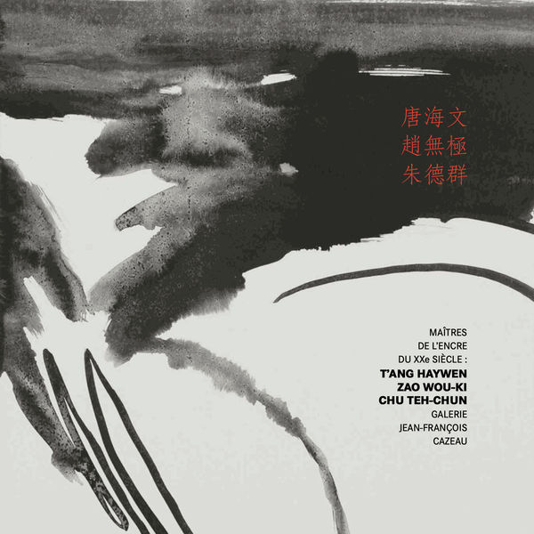 Capture D E Cran 2025 05 17 A 15 53 58