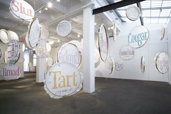 Lin Tianmiao: Badges