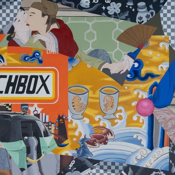 Ziping Wang: Chromatic Crumble! , Galerie Richard Rogers at Château La Coste