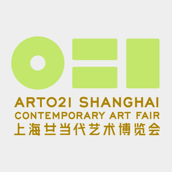 ART021 Shanghai 2021, 11 – 14 November @ Shanghai Exhibition Centre
