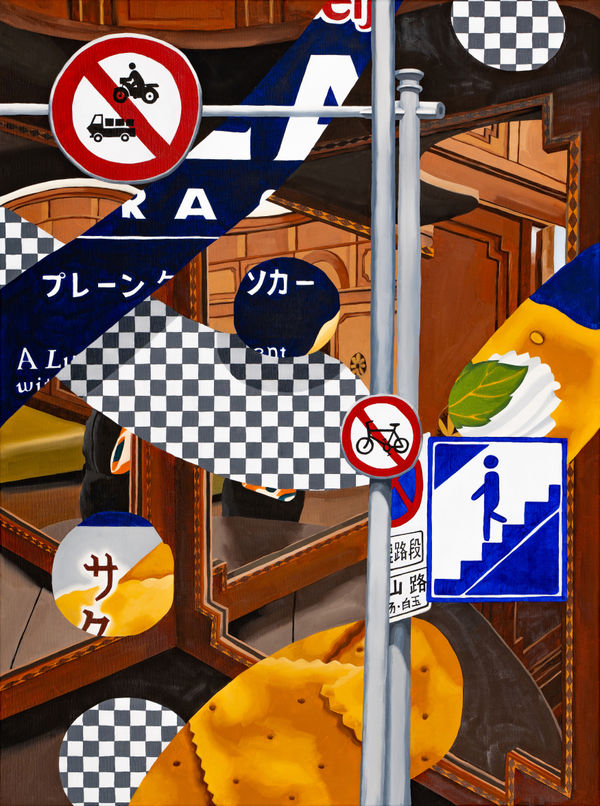 Kiaf SEOUL 2024, 4 – 8 September 2024