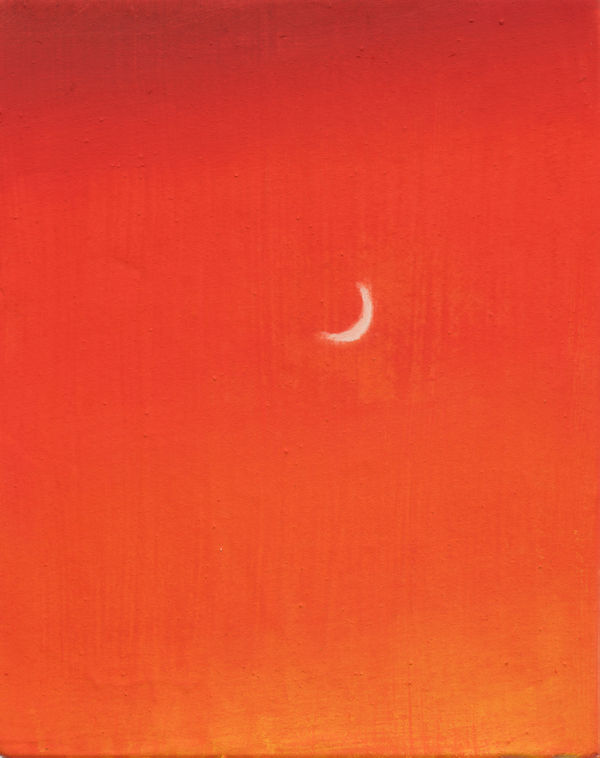 KIAF Seoul 2025, 3 – 7 September 2025