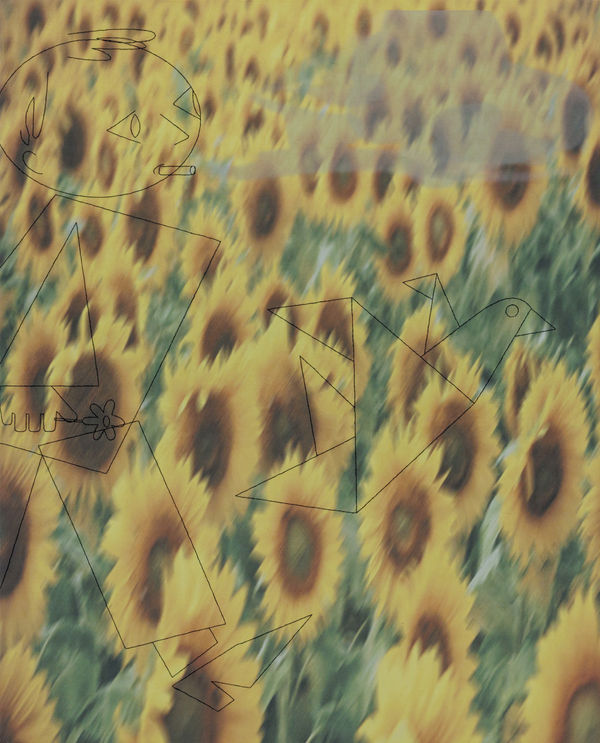 Hoda Kashiha - Another World is Waiting for Us, Galerie Nathalie Obadia, Brussels, 2023