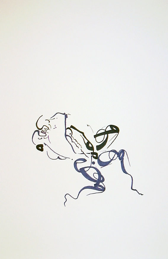 MURAT MOROVA, AH MİN'EL AŞK-I MEMNU, 2004