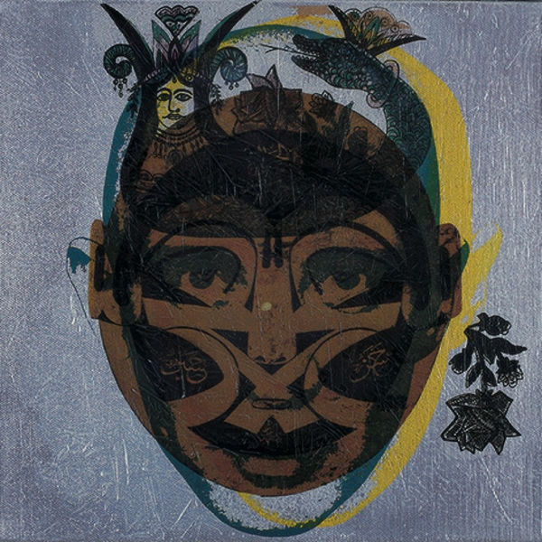 MURAT MOROVA, Dem Bu Dem