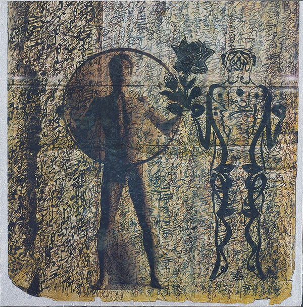 MURAT MOROVA, Dem Bu Dem, 2001