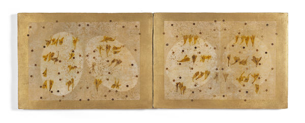 TAYFUN ERDOĞMUŞ, Untitled, 2023