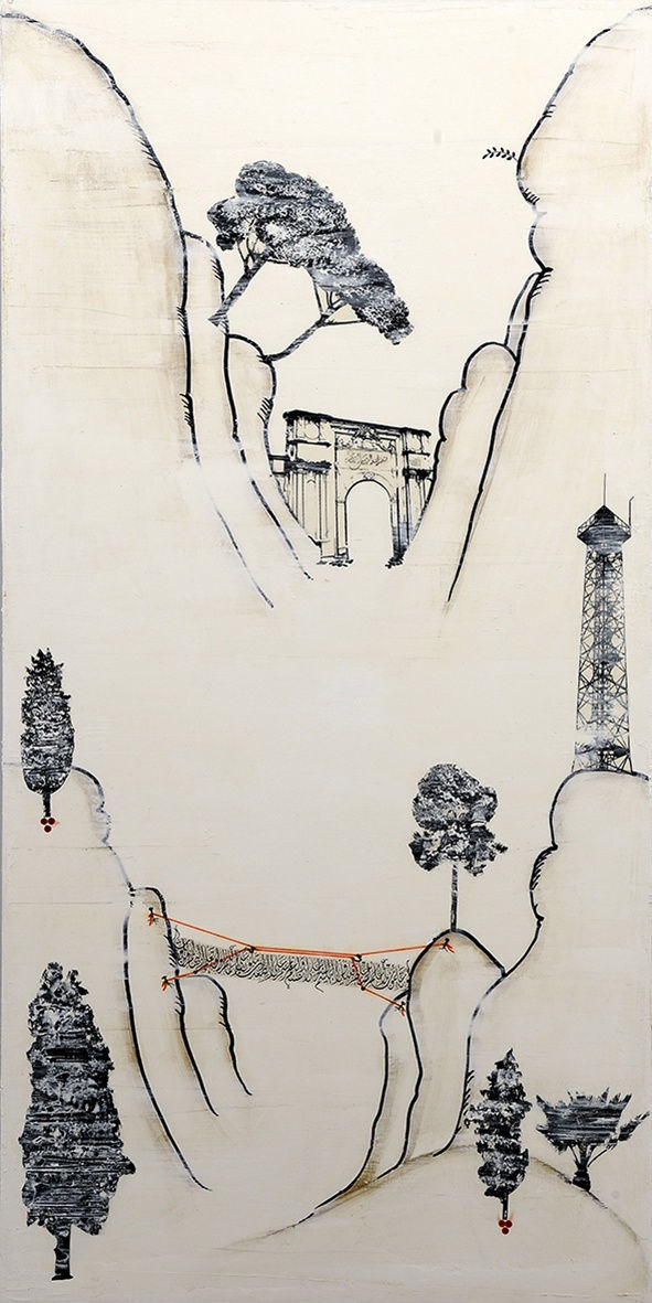 MURAT MOROVA, Forgotten Landscape, 2007