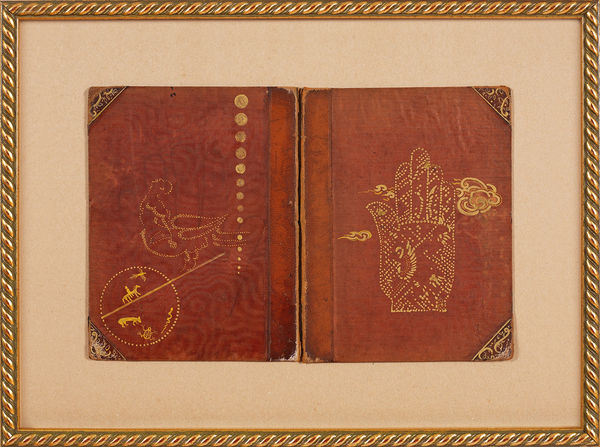 MURAT MOROVA, UNTITLED (Â’MÂK-I HAYAL SERIES), 2021