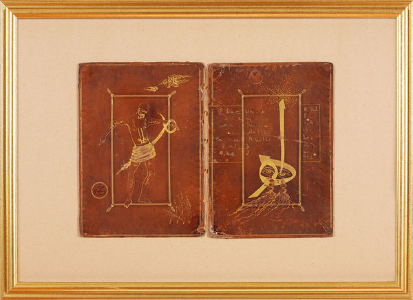 MURAT MOROVA, UNTITLED (Â’MÂK-I HAYAL SERIES), 2021