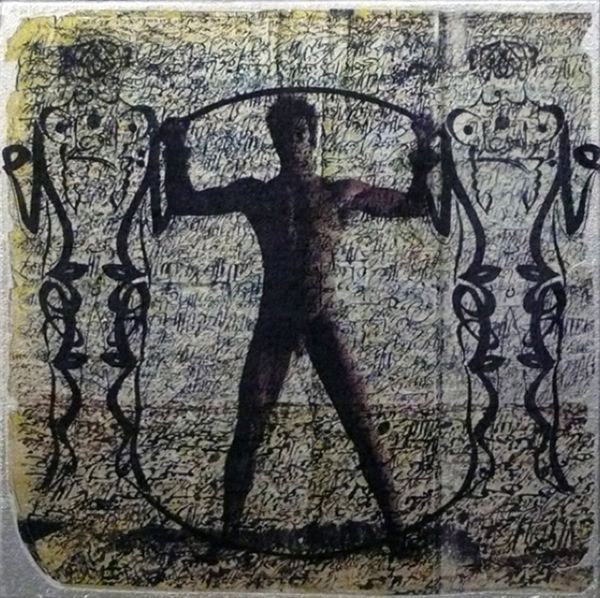 MURAT MOROVA, Dem Bu Dem, 2001