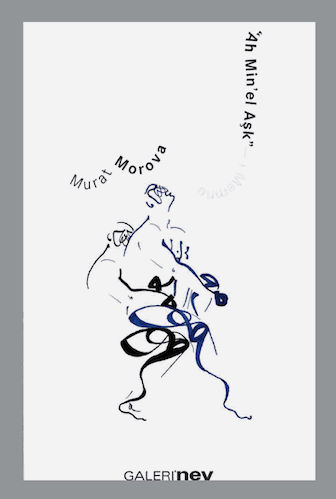 AH MİN'EL AŞK-I MEMNU