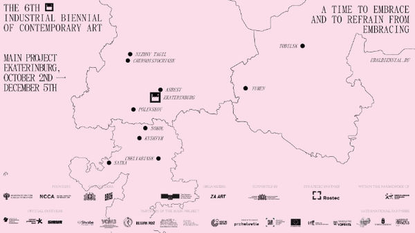 HALE TENGER 6. URAL ENDÜSTRİ BİENALİ'NDE