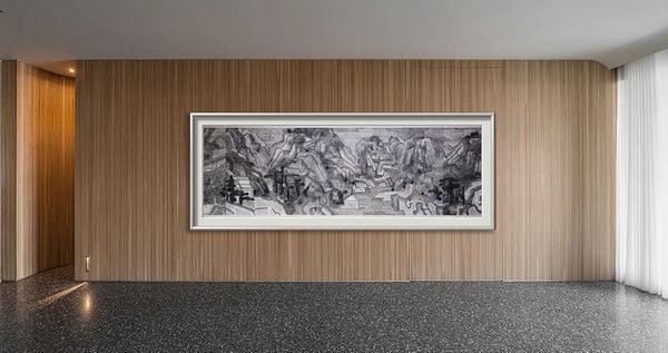 Wang Jieyin Xiaoshan Pinghu