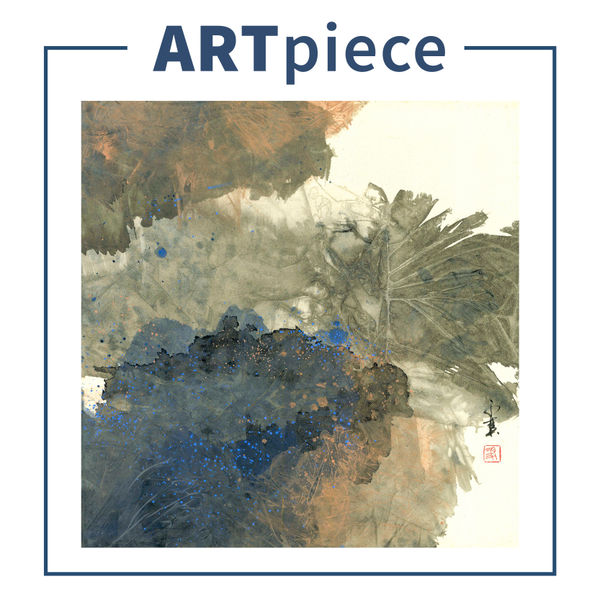 ARTpiece | Life by Raymond Fung: Apertures of Contemplation