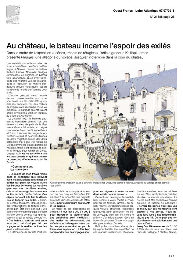 KALLIOPI LEMOS | OUEST FRANCE | JULY 2016