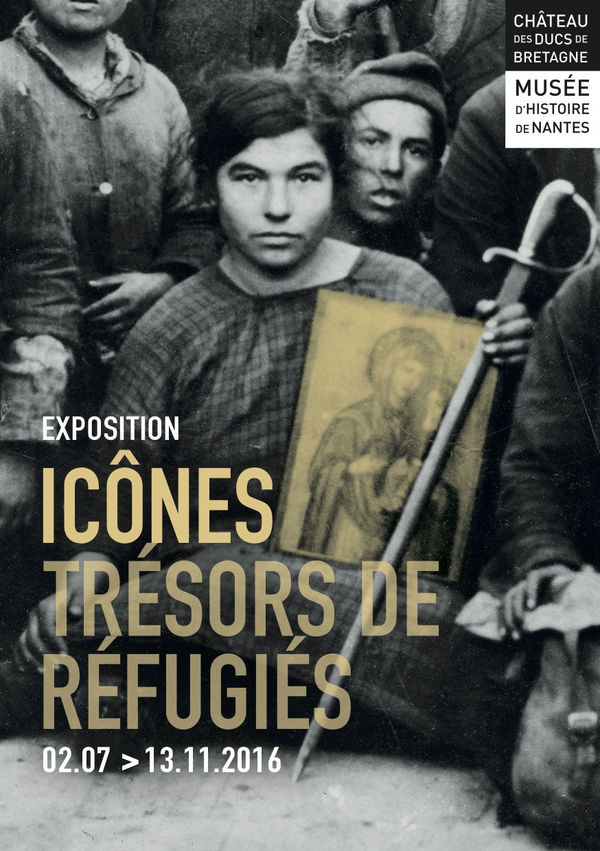 KALLIOPI LEMOS | INSTALLATION ‘PLEDGES’ | NANTES, FRANCE