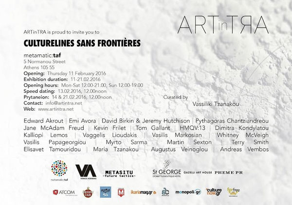 Kalliopi Lemos | Jane McAdam Freud | ARTinTRA 2016