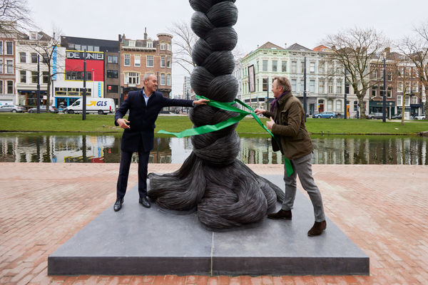 NRC Netherlands | Kalliopi Lemos